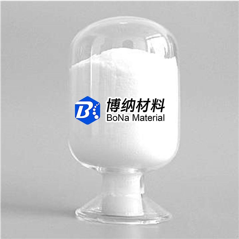 六方氮化硼粉末50nm纳米氮化硼高纯微米氮化硼BN粒径齐全