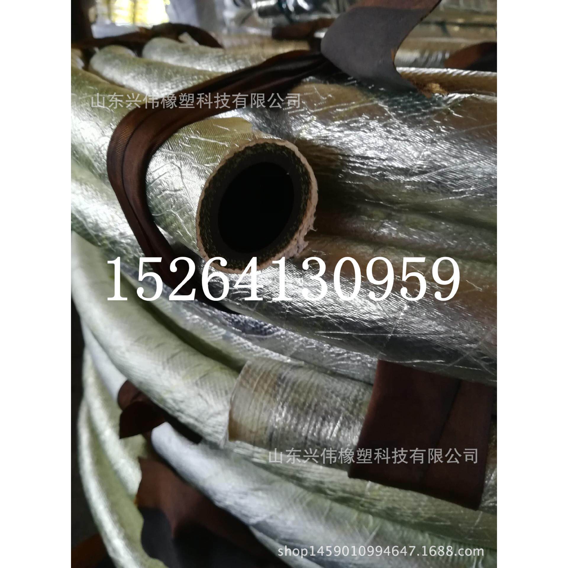 销售 石棉夹布夹线阻燃耐温绝缘橡胶管 水冷电缆用橡胶软管