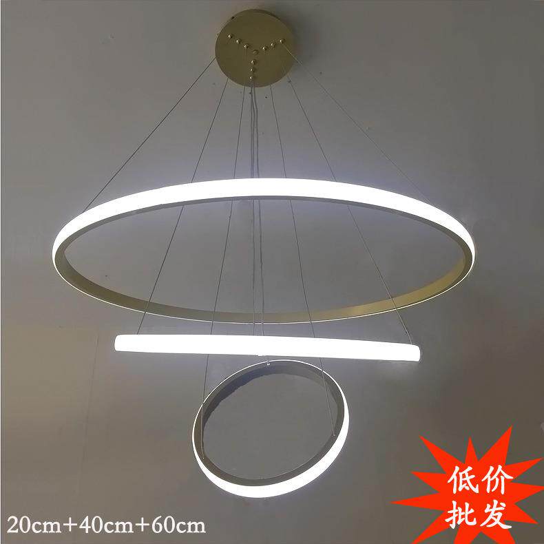 现简约led圆环吊灯铝材三圆圈客厅灯金色极简北欧餐厅照明吊灯