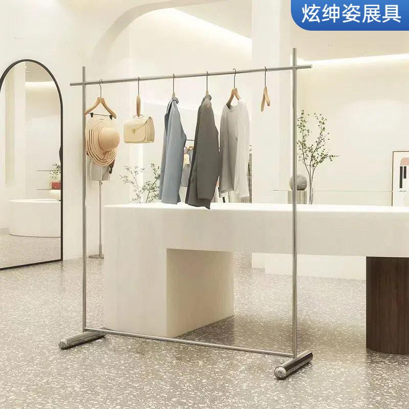 服装展示架不锈钢拉丝落地衣架地立式中岛挂衣架小女童装店货架