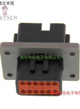 DT04-12PB-BL04德驰汽车连接器 原装进口大量现货防水插件连接器