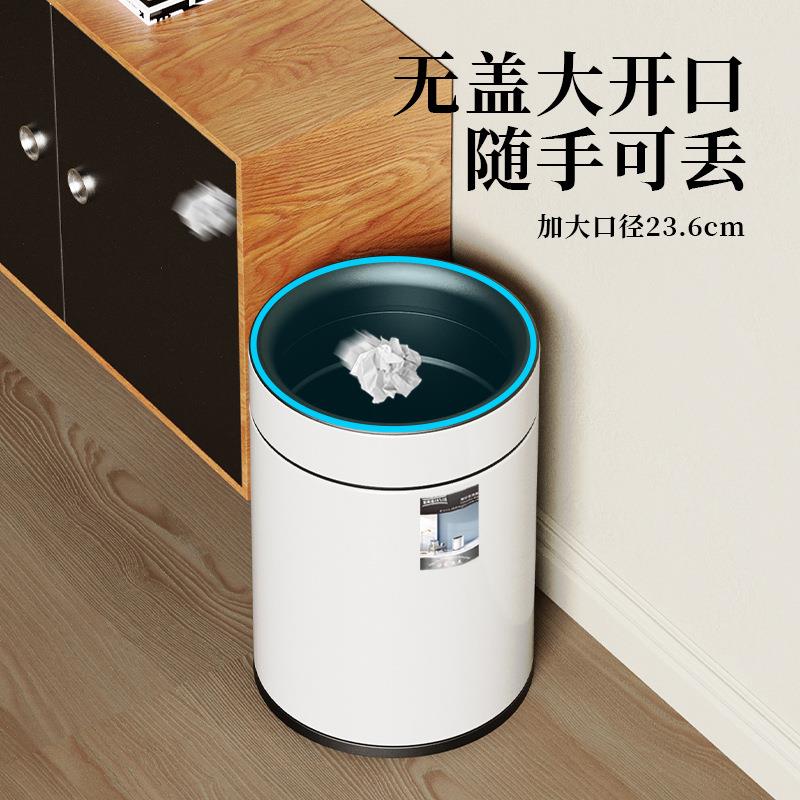 家尚嘉现代家用直投桶客厅酒店卧室创意分离不锈钢无盖圆形垃圾桶