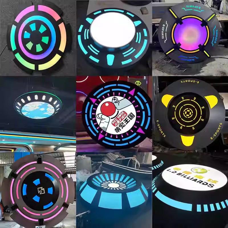 模块造型灯墙面装饰灯动漫电玩城ktv包间模组灯商场超市异形吊灯