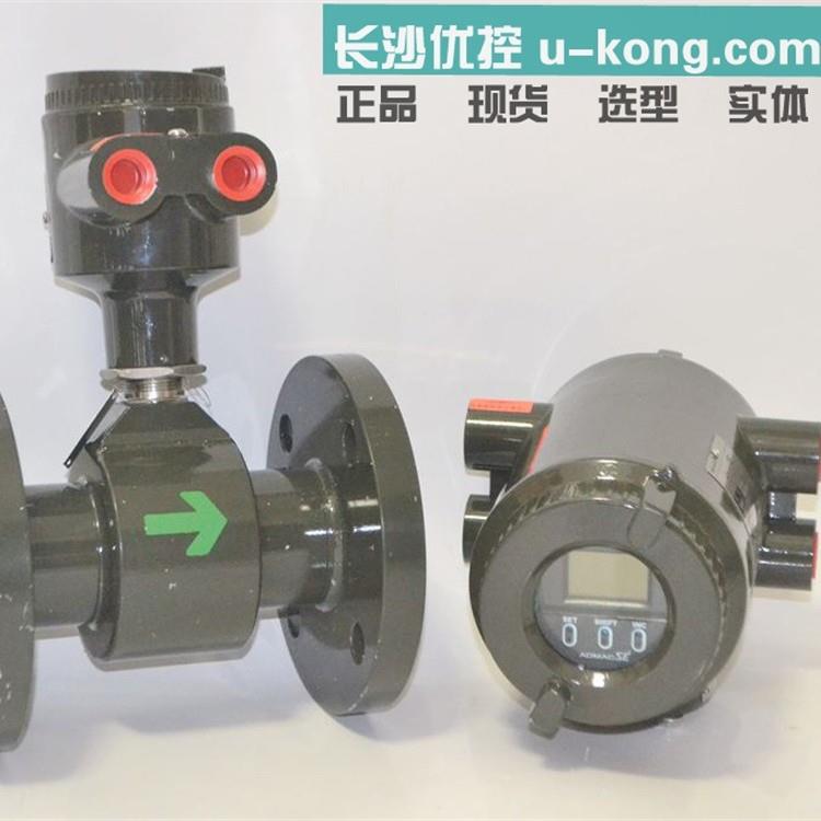 横河DY080-EALSS4-0D/SCT气体涡街旋涡流量计DY050/DY100现货