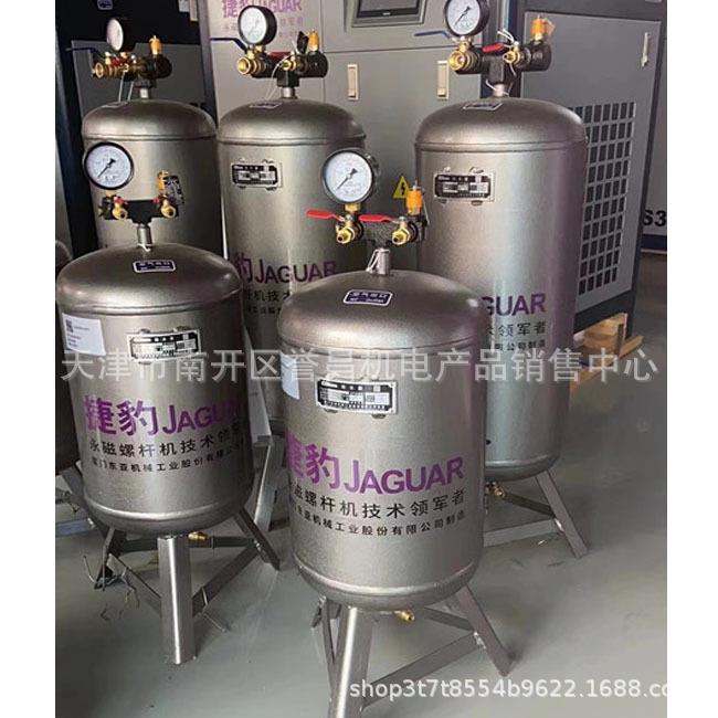 原厂除水器空压机油水分离器精密过滤器 EL200 EL300 EL500