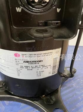ANB42FCGMT ANB87FVMMT全新原装正品富士通直流变频空调压缩机