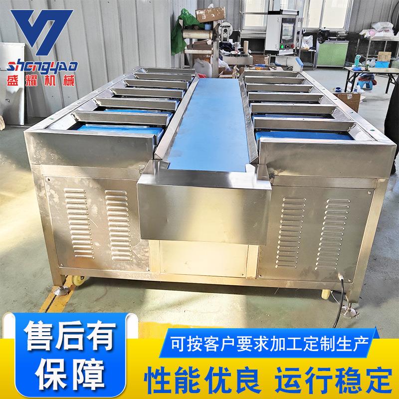 散装食品目标组合秤 商用配重设备 鱿鱼仔装箱组合称重配重秤