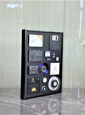 原创立体硬盘光盘黑底裱画现代艺术挂墙画铝合金加强画框装饰摆件