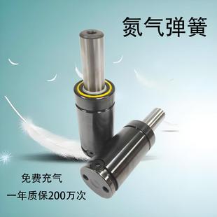1500GSV170 氮气模具弹簧汽车模用氮气簧X350氮气缸气弹簧X1000