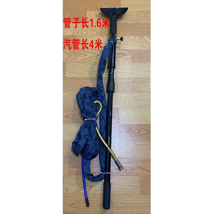 永达3500瓦拉杆式自带水箱全自动节能锅炉蒸汽挂烫机单喷头配件