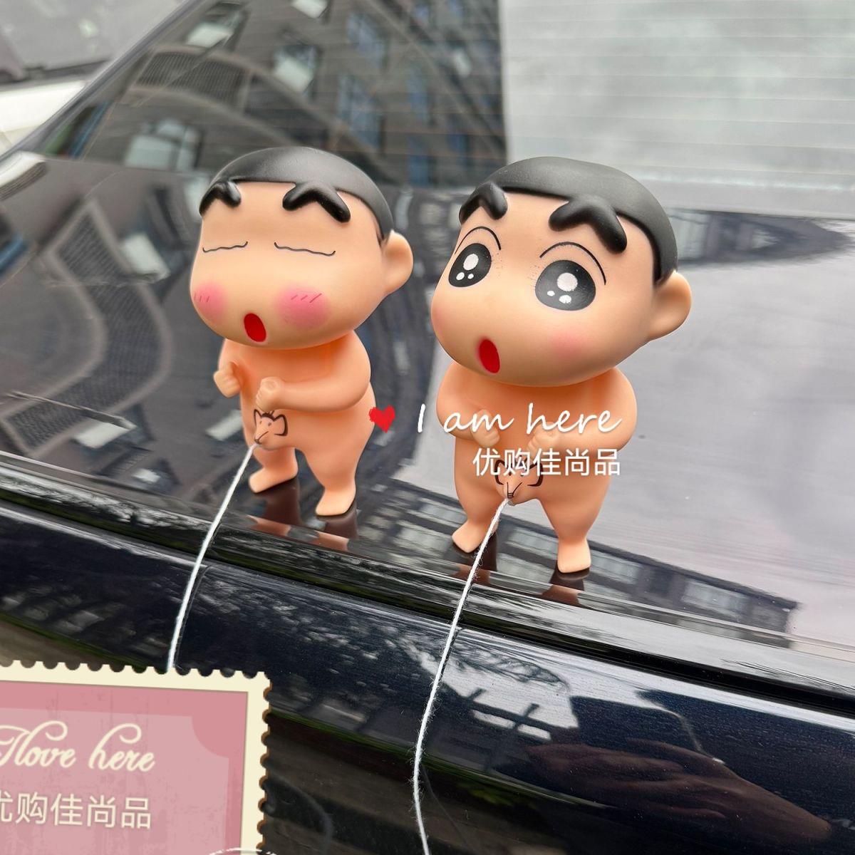 汽车尾部挂件蜡笔小新野原新之助车外装饰品车载后尾公仔玩偶摆件