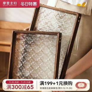 摩登主妇木质托盘早餐海棠花玻璃长方形茶盘家用茶水杯子茶具托盘