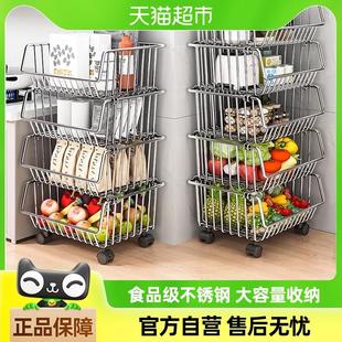 本王厨房不锈钢置物架落地多层果蔬菜家用移动小推车零食收纳架子
