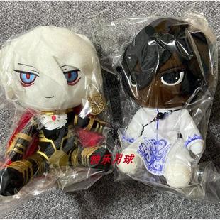 fate fgo 印度兄弟 阿周那 迦尔纳 小太阳 毛绒 GIFT 限定 正版