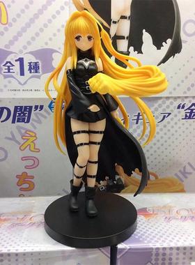 ToLOVE 出包王女 金色暗影 金色之暗 手办 世嘉 sega 正版 现货