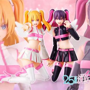 2.5次元的诱惑 莉莉艾露 美莉艾拉 天使空降 万代 shf 可动 手办