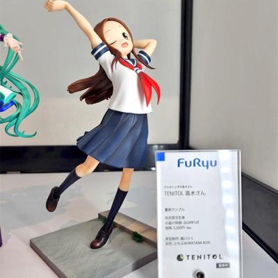 擅长捉弄的高木同学 高木同学 手办 furyu TENITOL 正版 全新现货