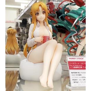 刀剑神域 衬衫 亚丝娜 结城明日奈 手办 HOBBY STOCK Wing 正版