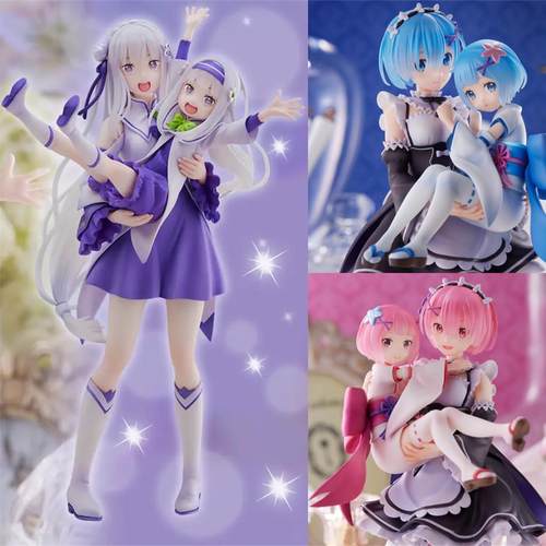 re0从零开始的异世界 蕾姆 拉姆 艾米莉亚 幼年 世嘉 S-FIRE 手办