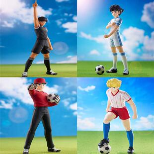 足球小将正版手办大空翼GSC系列 日向小次郎PUP 若林源三景品
