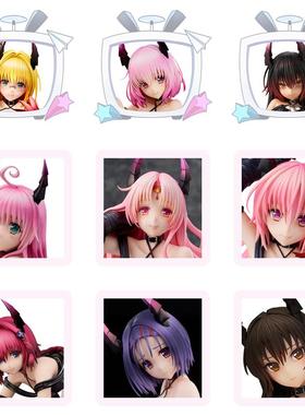 tolove 出包王女 涅墨西斯 菈菈 古手川唯 黑咲芽亚 娜娜 uc 手办