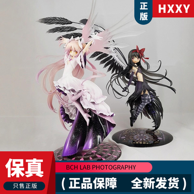 ANIPLEX魔法少女小圆二次元手办