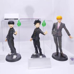 第三季 正版 灵幻新隆 UnionCreative 手办 影山茂夫 灵能百分百