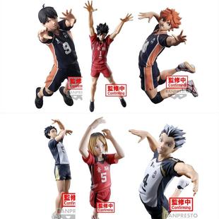 排球少年 日向翔阳 影山飞雄 孤爪研磨 黑尾铁狼 眼镜厂 手办