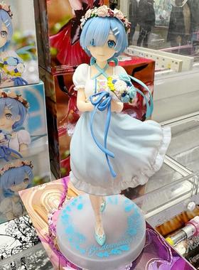 re0 从零开始的异世界生活 伴娘 蕾姆 未来新娘 FuRyu 正版 手办