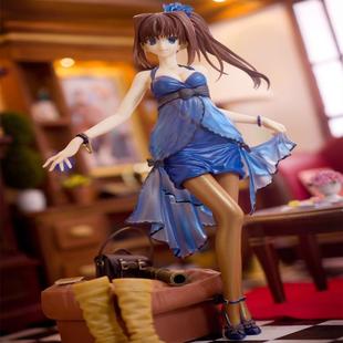 10周年纪念 魔法使之夜 苍崎青子 眼镜厂 手办 fate 一番赏 fgo