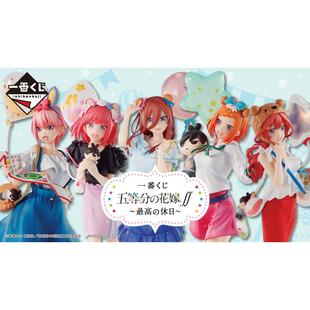 五等分的花嫁 中野一花二乃三玖四叶五月 美好周末 一番赏 模型