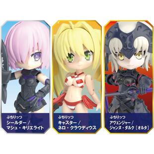 fate fgo 黑贞德 玛修 尼禄 saber 金闪闪 豆丁魂 拼装 万代 手办