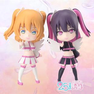 2.5次元的诱惑 莉莉艾露 天乃莉莉纱 美莉艾拉 万代 mini 手办