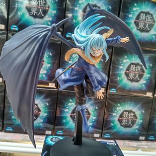 转生变成史莱姆 异世界人 利姆露 莉姆鲁 手办 万代 眼镜厂 正版