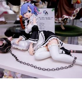 Re0 从零开始的异世界生活 蕾姆 卧姿 雷姆 chara-ani 正版 手办