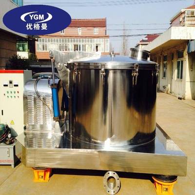 厂家全自动离心机平板吊袋式离心机不锈钢实验室离心脱水机