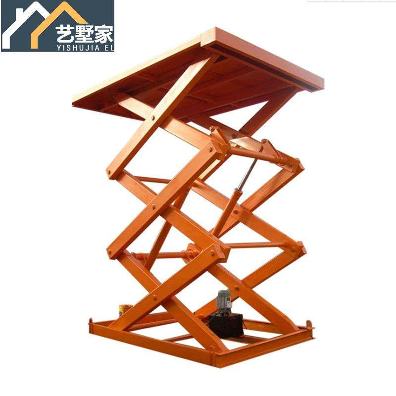 固定剪叉式升降平台大吨位高空液压升降平台升降提升机厂家1-20吨,搬运/仓储/物流设备,其他起重搬运设备,淘宝优惠券,粉丝福利购,淘宝优惠卷