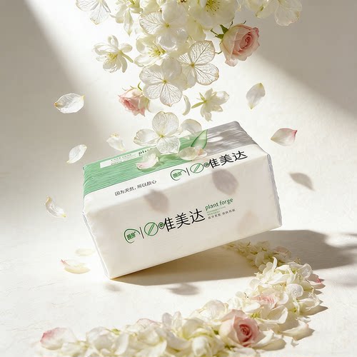 伍先生B抽纸家庭餐巾纸家用卫生纸巾实惠装