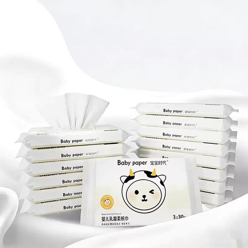 M1云柔巾乳霜纸宝宝手口柔纸巾纸抽实惠保湿