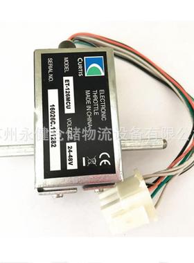 电动叉车堆高车操作手柄加速器叉车配件ET126加速器总成