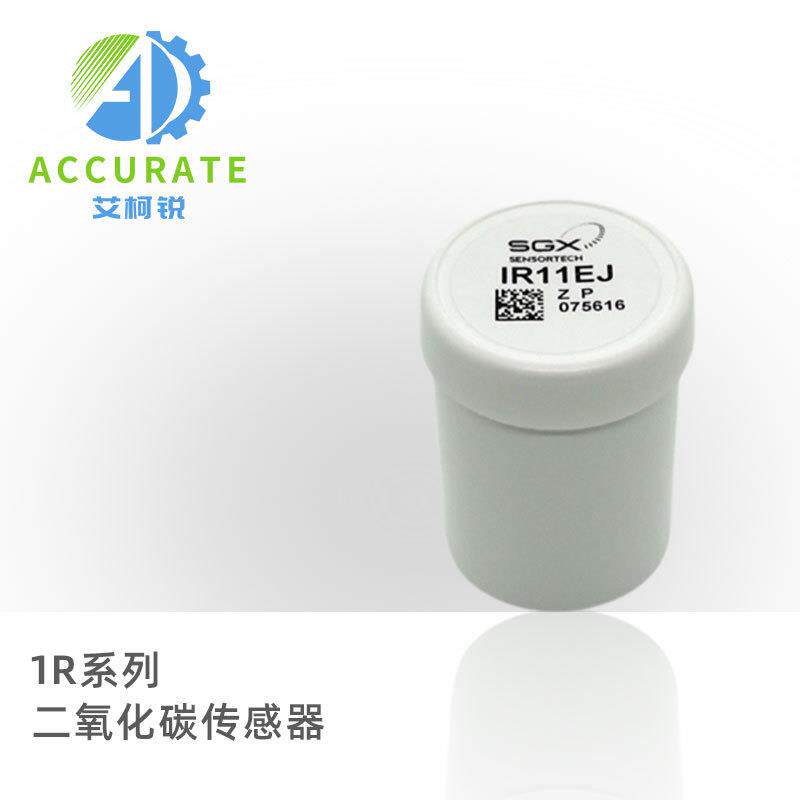 SGXE2V二氧化碳CO2气体浓度检测设备IR11EJ天地三恒CO2设备