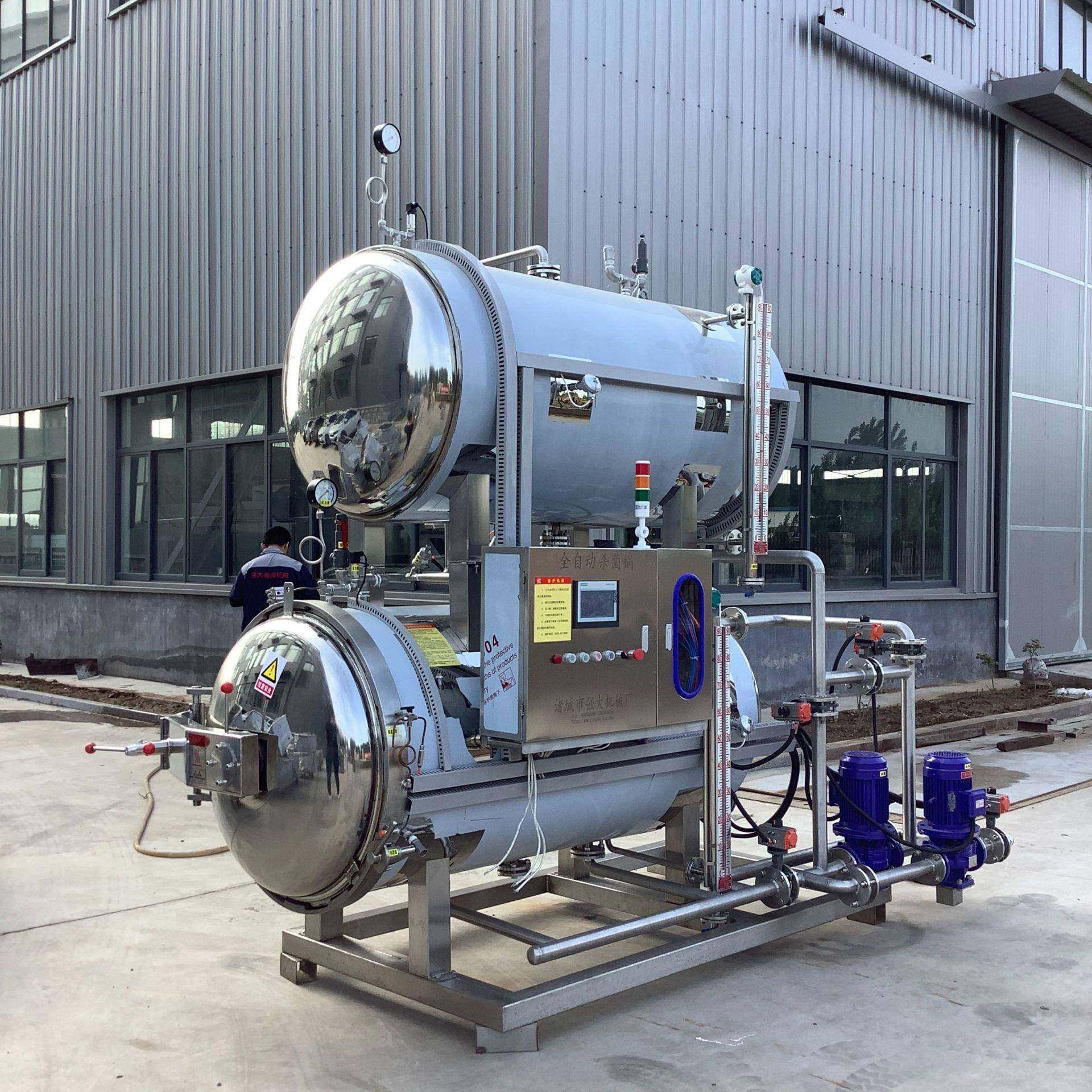 全自动真空包装肉类高温食品罐头杀菌釜巴氏杀菌鲜牛奶杀菌锅,清洗/食品/商业设备,其他食品加工设备,淘宝优惠券,粉丝福利购,淘宝优惠卷