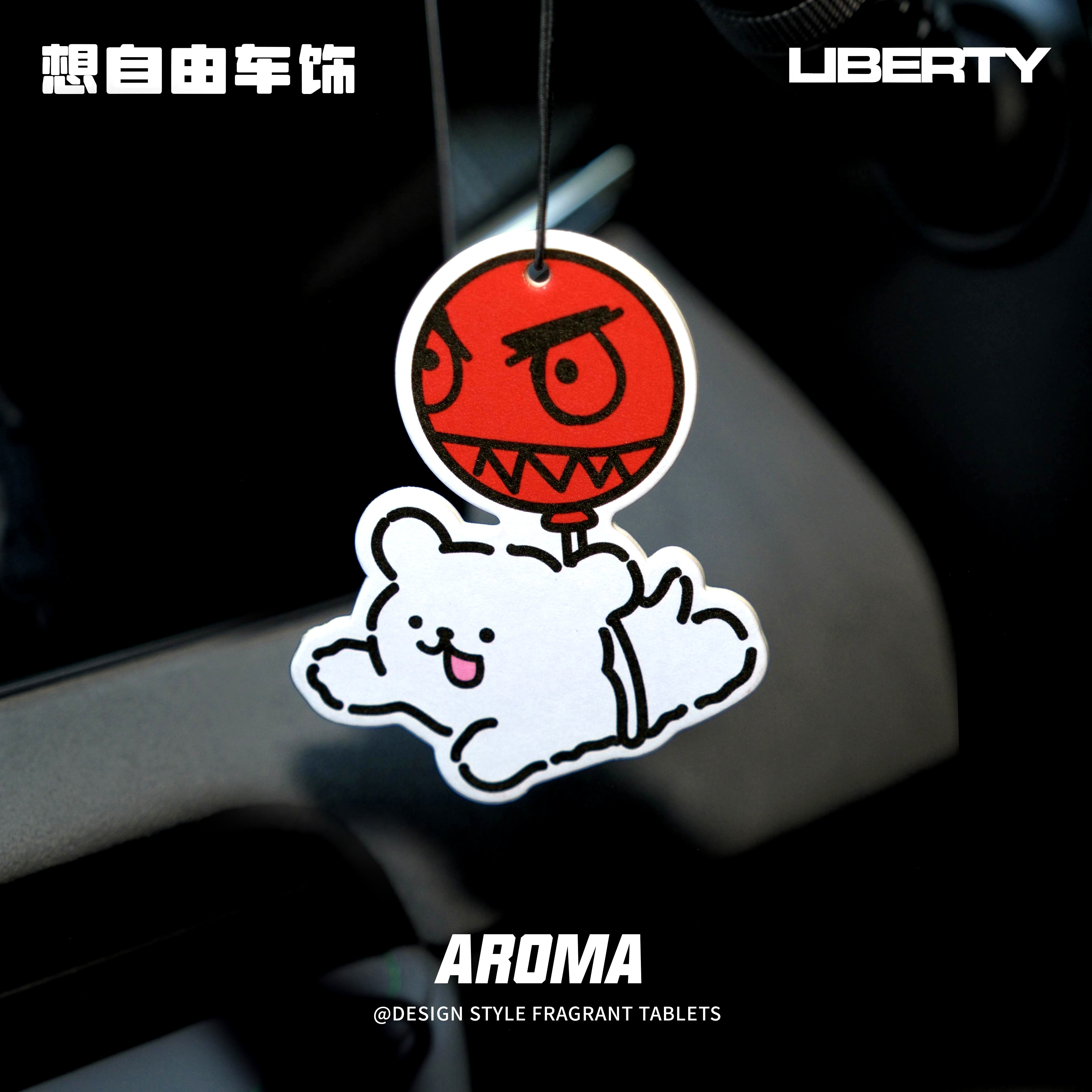 香遇之旅 气球线条小狗车载香片车用香薰卡片衣柜香薰车内除味香,汽车用品/电子/清洗/改装,汽车香水香薰,淘宝优惠券,粉丝福利购,淘宝优惠卷