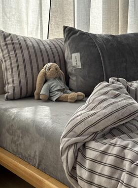 日式简约ins灰色条纹牛奶绒四件套冬天珊瑚绒法兰绒三件套床笠1.8