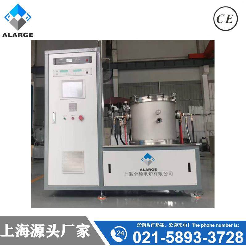 全硕出品高温真空钨丝炉气氛保护宝石变色炉