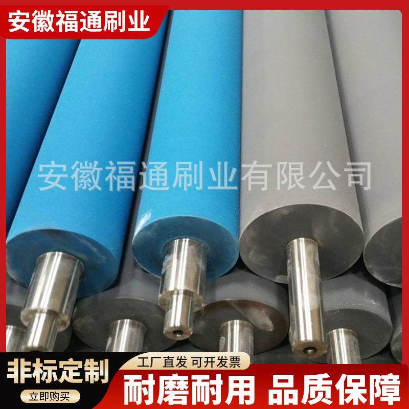 厂家直供橡胶包胶辊印染胶辊硅胶胶辊丁晴胶辊聚氨酯胶辊,五金/工具,其他机械五金,淘宝优惠券,粉丝福利购,淘宝优惠卷