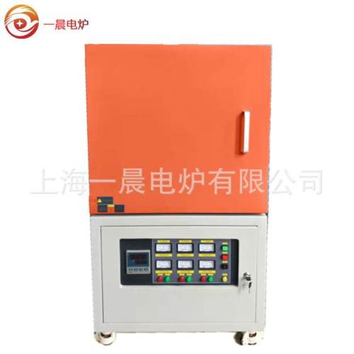 马弗炉实验室热处理电炉回火淬火炉高温电阻炉坩埚退火淬火工业