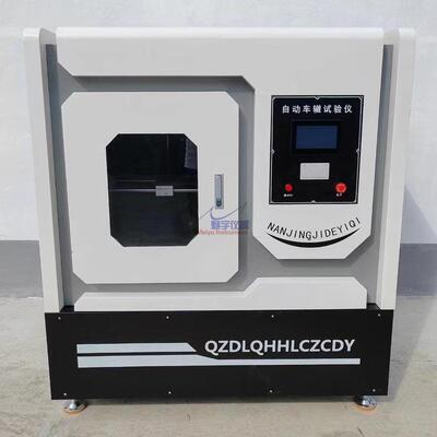 HYCZ-1沥青混合料自动车辙试验机设定轮接地压强JTG3410-2025
