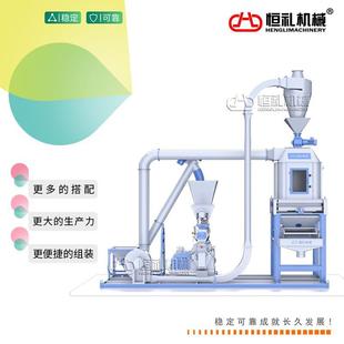 饲料搅拌机厂家直销规模化养鸡场猪场牛场精补料颗粒饲料加工设备