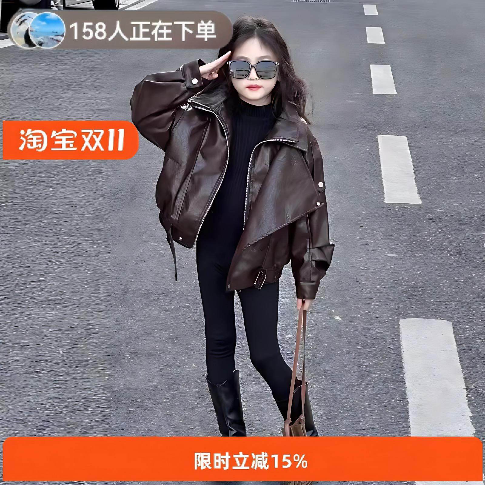 女童皮衣2025春秋儿童装皮外套春装小童春季又酷又飒女孩洋气夹克